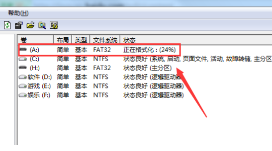 sd卡 sd卡