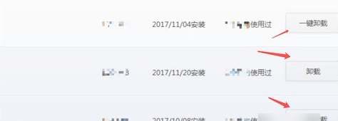 电脑蓝屏 电脑蓝屏