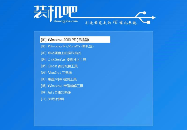 u盘 u盘