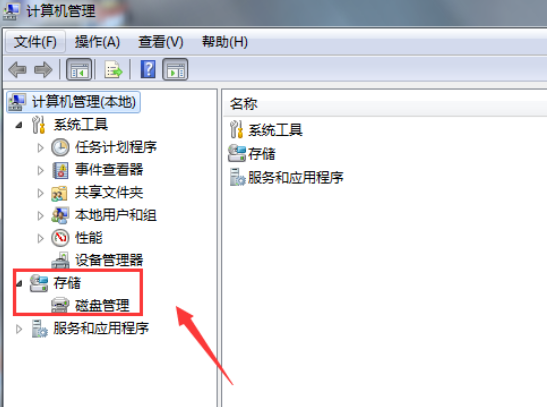 sd卡无法格式化 sd卡无法格式化