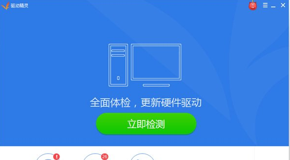 安装声卡 安装声卡