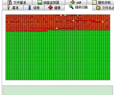 电脑死机 电脑死机