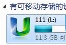 文件不显示 文件不显示