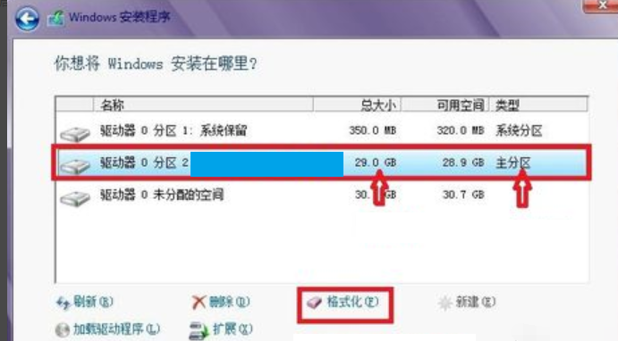 win8重装系统方法 win8重装系统方法