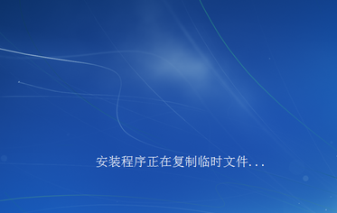硬盘 硬盘