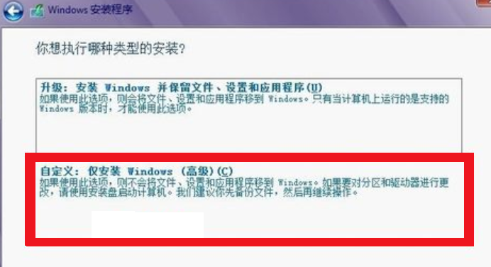 win8 win8