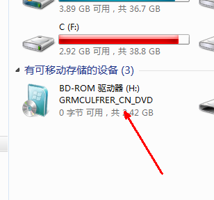 装系统 装系统