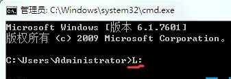 u盘 u盘