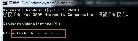 u盘 u盘
