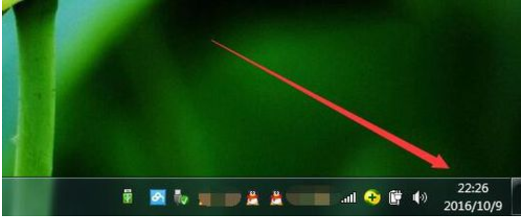校准电脑时间 校准电脑时间