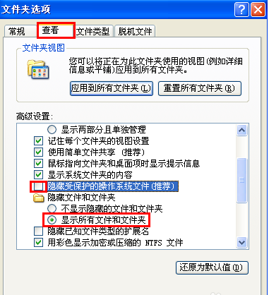 word文档打不开怎么办 word文档打不开怎么办