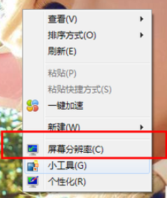 投影仪 投影仪