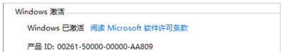 win8 win8