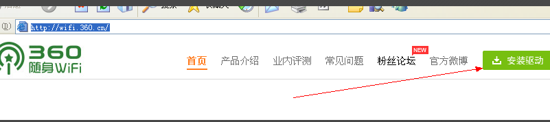 无线网卡 无线网卡