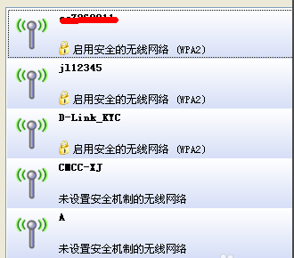 网卡 网卡