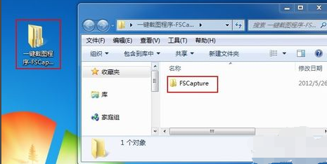 zip格式打开方法 zip格式打开方法
