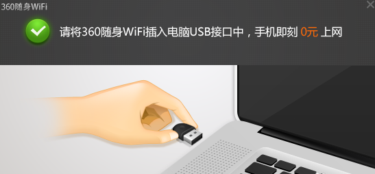 网卡 网卡