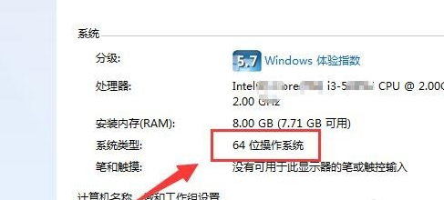 有效的win32应用程序 有效的win32应用程序