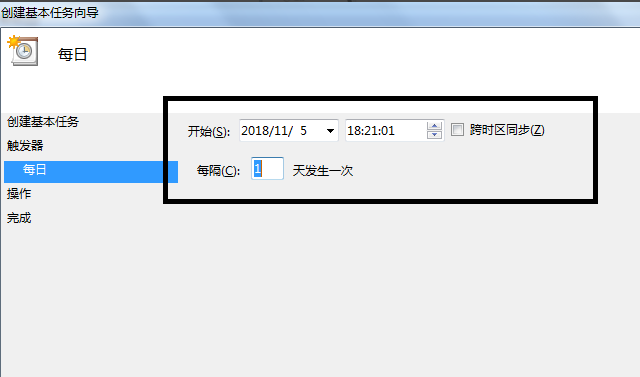 电脑开机 电脑开机