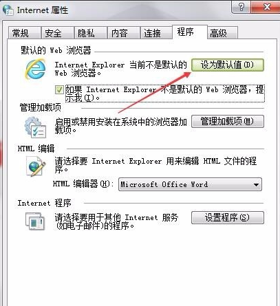 浏览器 浏览器