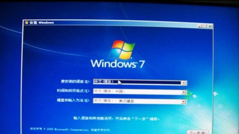电脑自动关机怎么回事 电脑自动关机怎么回事
