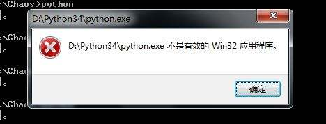 win32 win32