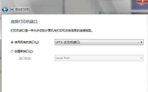 打印机 打印机