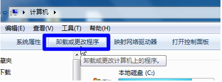 电脑卡 电脑卡