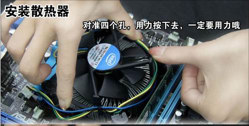 电脑组装 电脑组装
