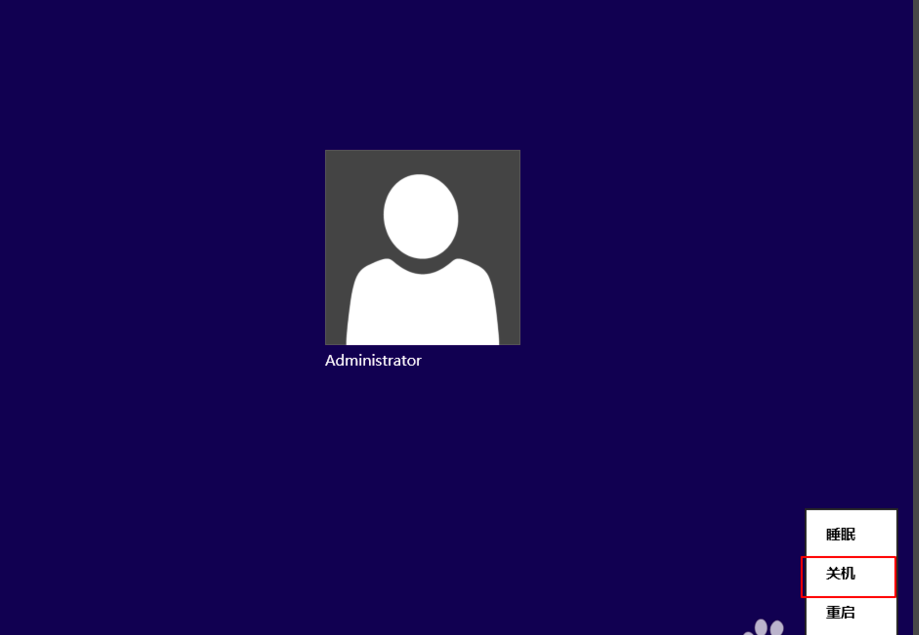 win8 win8