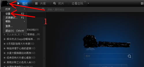 amr文件 amr文件