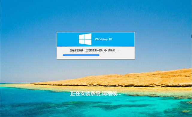 win8 win8