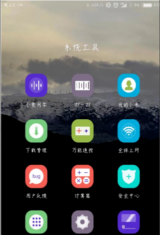 3ebf6c52fbded139bf91901c8598078e.png