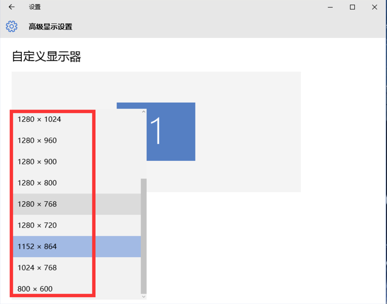win10 win10