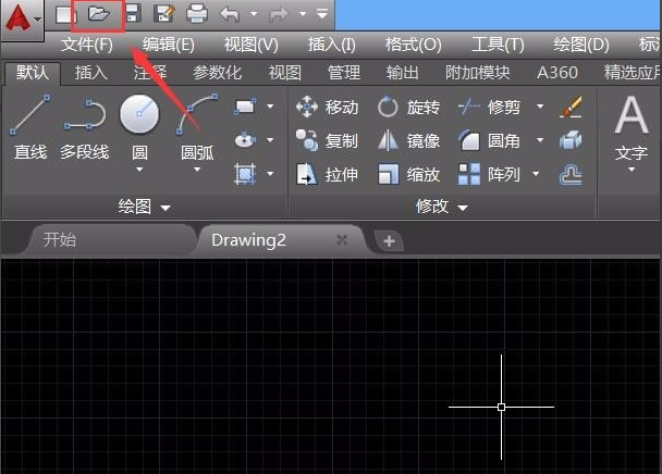 文件格式 文件格式