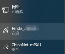 手机 手机