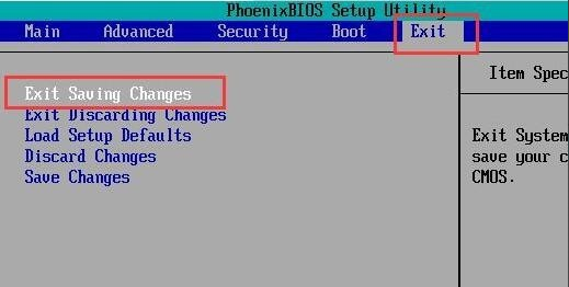 设置bios 设置bios