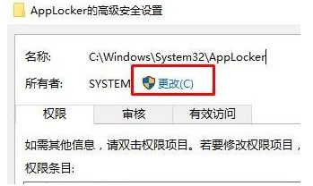 无法访问指定设备路径 无法访问指定设备路径