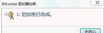 u盘 u盘