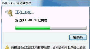 u盘 u盘