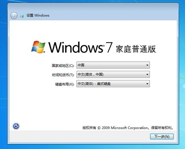 Windows系统恢复出厂设置在哪?怎么恢复出厂设?