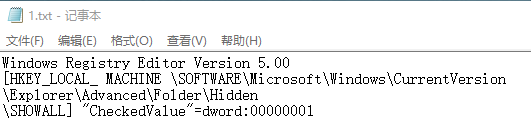 1578099942115656.png 2.png