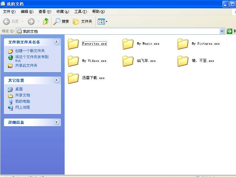 1578100915113487.jpg timgQ2LKYAX5.jpg