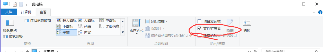 1578099907535358.png 1.png