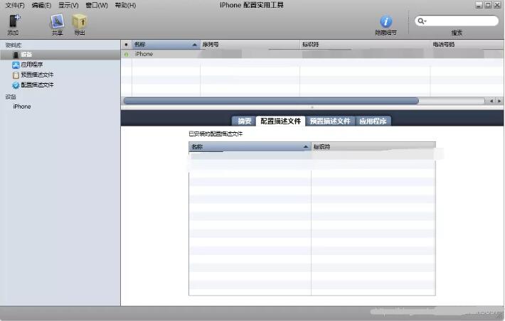 1578378798791354.jpg 2.jpg