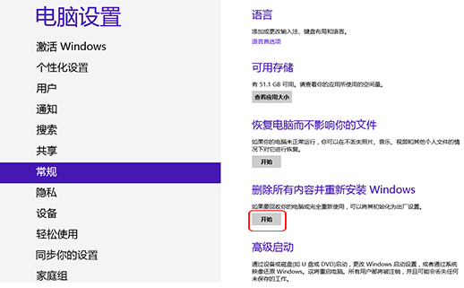 1636331832831847.png image.png