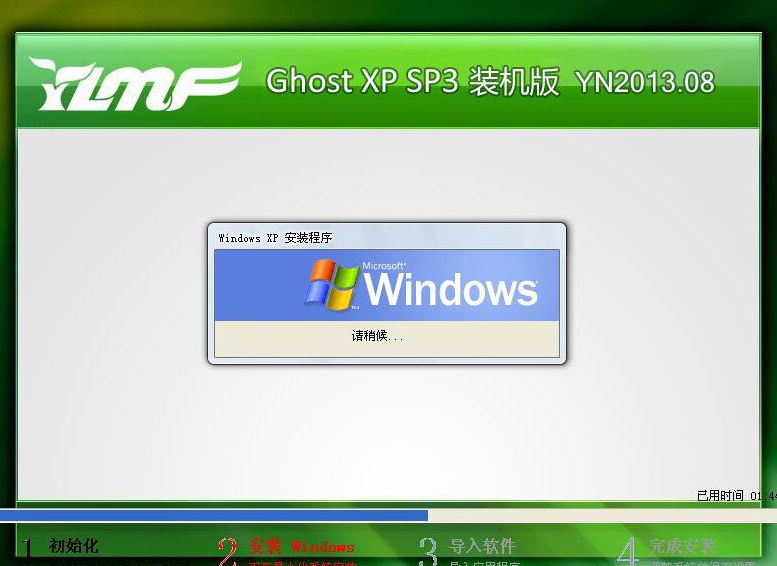 xpϵͳ