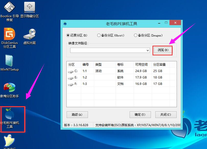 xp系统u盘加密方法_xp系统u盘加密方法