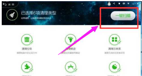 运行缓慢 运行缓慢