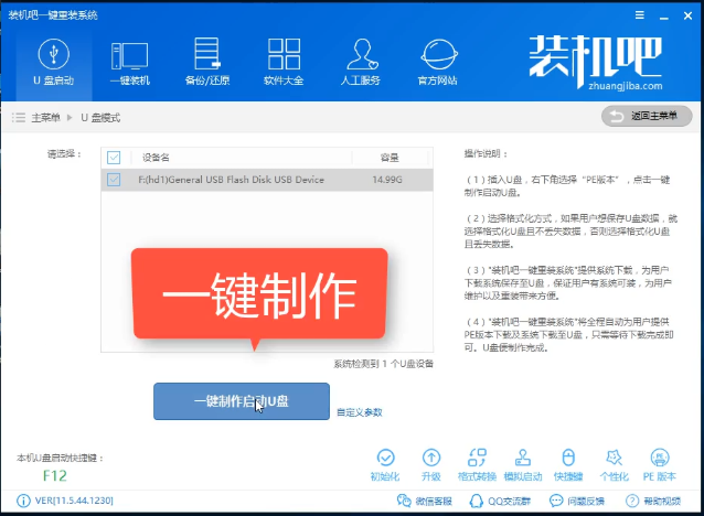 xp系统 xp系统